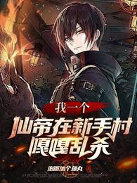 两人性潮高免费视频看