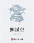 金屋藏金阁直播大厅入口
