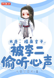 男同桌把手放进我内裤揉