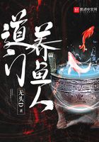 亚洲人妖ts资源在线观看