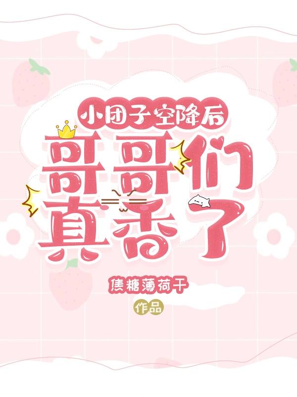重庆医院骨科排名