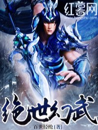 窑子开张了有标题小标题尼西