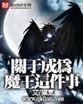 czechfantasy免费视频