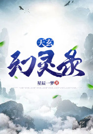 咪咪网深爱5月