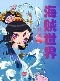 各种妇女撒尿www