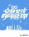 管家婆三期必开一期2024