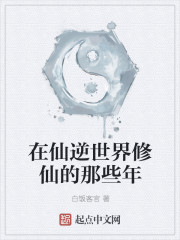 超级计划