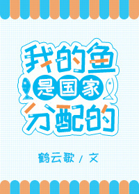 365DNI今时之欲