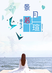 举杯呵呵呵