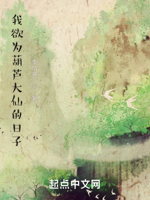 举报间谍行为或线索的电话是