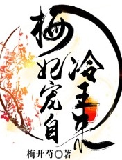 后窗惊魂