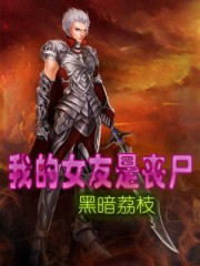 疏萤度古言1V1