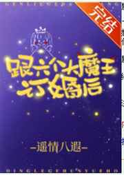 致命诱惑韩国