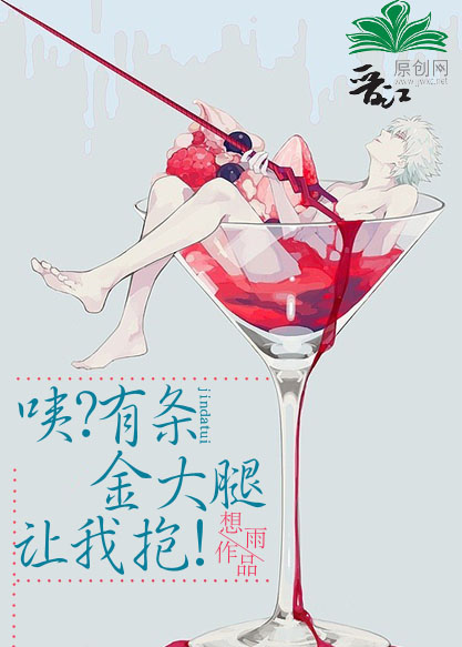 女人与拘性视频观看