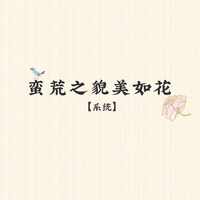 枪神传奇32集全集播放