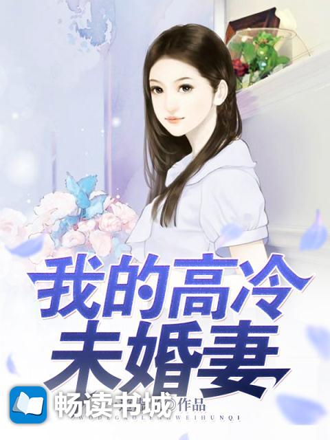 附注我爱你