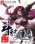 土豆网在线观看