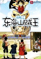 我的岳母