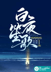 青青国产在线视频