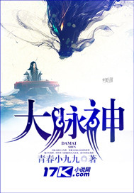 大秦之神级作弊系统