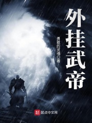 比亚迪移动办公