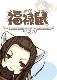 电影通2手机版