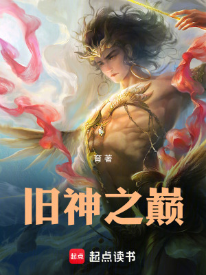 蝴蝶牙医