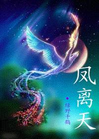 两女互慰磨豆腐视频在线观看