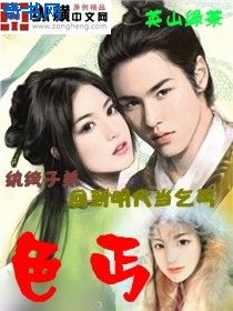 黄金膏