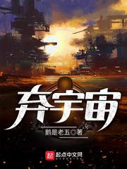 东方伊甸园网址