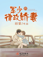 昔有琉璃瓦剧情介绍