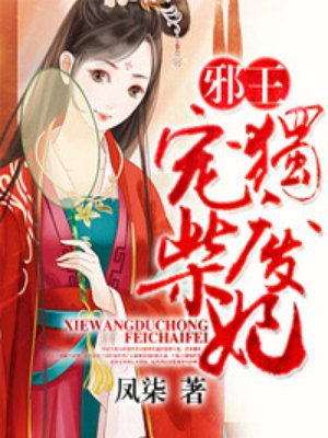 庆余年第一季