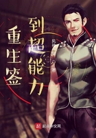 就让贫僧C你吧
