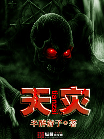 埃伦娜电影