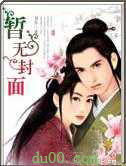 读吧