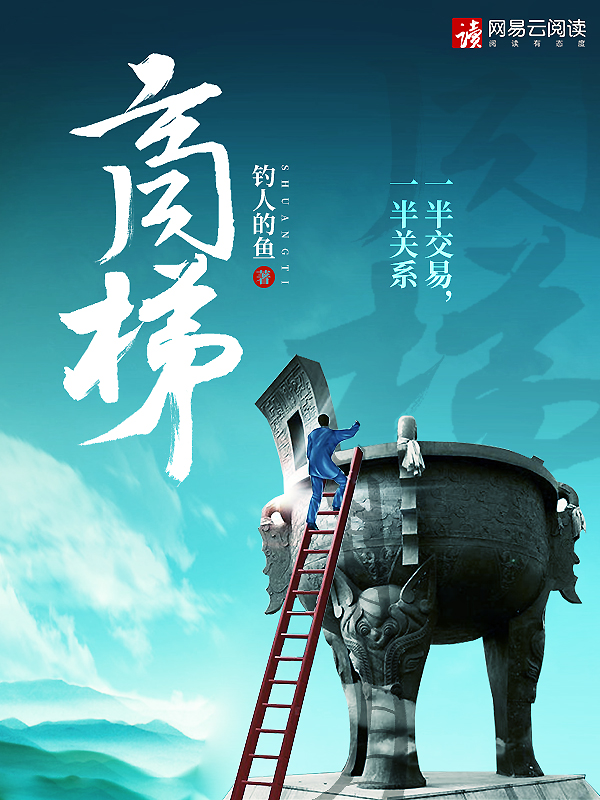 好了018在线播放