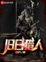 人人爽人人爱