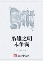 玷污那些清水文