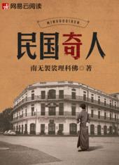 恋爱辅助器无遮羞 全集
