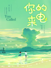 2024遥远的边境电影在线观看