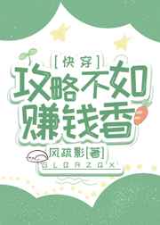 久久宗合