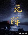 fc2live中文破解版