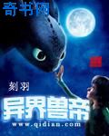 微微一笑很倾城电视剧免费观看