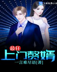 浮力院发地布路线6