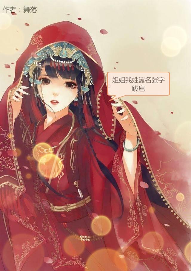 免费无所谓遮挡