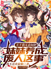7m视频分类大全凸凹