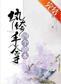 啊轻点灬太粗嗯太深了动态图