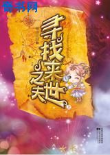 韦编三绝中的韦指的是