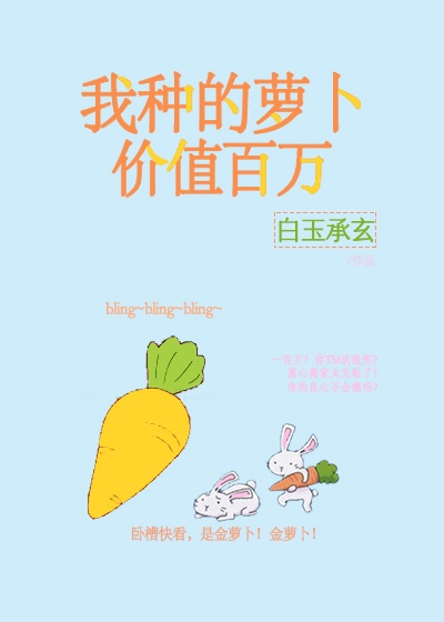 快穿之男神的柔弱初恋