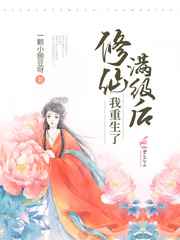 最近新韩国日本免费观看